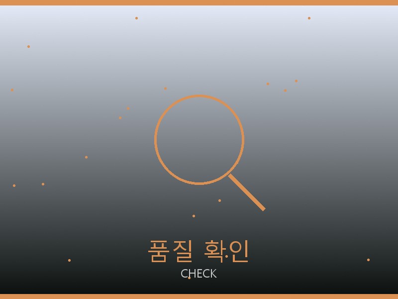 네오노에BB 미러급 사이트 품질 확인 체크포인트